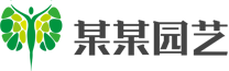 糖心vlog向然